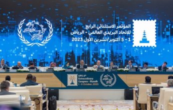 192 دولة في الاتحاد البريدي العالمي يتبنون قرار "حل الرياض"