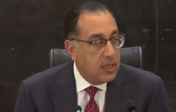 رئيس الوزراء المصري: مبادرة خفض أسعار 7 مجموعات سلعية بداية لتنفيذ عدد من الإجراءات لضبط الأسعار