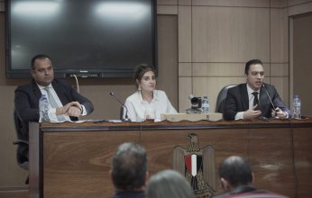 مبادرة إصلاح مناخ الأعمال في مصر "إرادة" تعقد جلسات تشاور حول تفعيل الحوافز المنصوص عليها في المادة 11 مكرر من قانون الاستثمار الممنوحة لمشروعات الصناعية