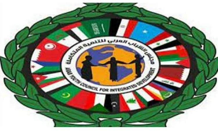 مجلس الشباب العربي للتنمية المتكاملة يدين العدوان الاسرائيلي علي غزة ويعلن تضامنه مع موقف مصر ويدعو القادة العرب لاعلان موقف عربي موحد بروح اكتوبر٧٣ مجلس الشباب العربي للتنمية المتكاملة يدين العدوان الاسرائيلي علي غزة ويعلن تضامنه مع موقف مصر ويدعو القادة العرب لاعلان موقف عربي موحد بروح اكتوبر٧٣