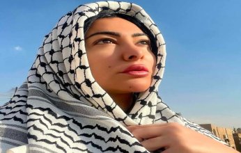 ميرهان حسين تشارك جمهورها بالشال الفلسطيني على إنستجرام