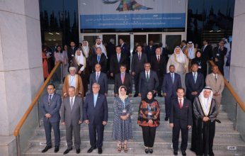 وزيرة الصحة البحرينية تشارك في أعمال الدورة السبعين للجنة الإقليمية لمنظمة الصحة العالمية لشرق المتوسط