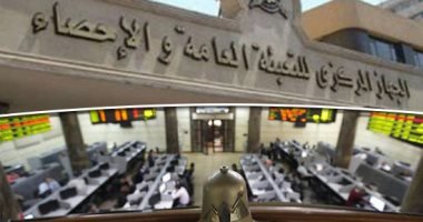 الإحصاء: 11.7٪ زيادة في انتاج الفاكهة عام 2021 / 2022 الإحصاء: 11.7٪ زيادة في انتاج الفاكهة عام 2021 / 2022