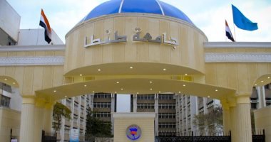مصر:38 عالما بجامعة طنطا ضمن قائمة الأفضل التي أعلنتها جامعة ستانفورد مصر:38 عالما بجامعة طنطا ضمن قائمة الأفضل التي أعلنتها جامعة ستانفورد