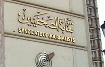 *مؤتمر صحفى لـ "ناصر أبو بكر" نقيب الصحفيين الفلسطينيين بنقابة الصحفيين