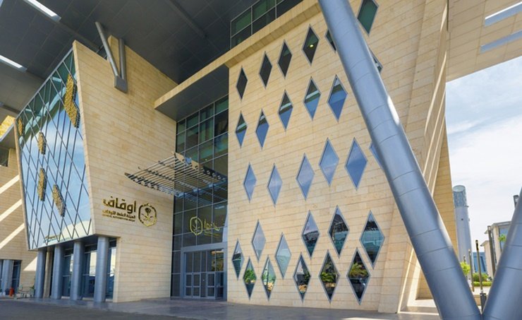 السعودية: تجاوز صافي أصول الصناديق الاستثمارية الوقفية نص مليار ريال السعودية: تجاوز صافي أصول الصناديق الاستثمارية الوقفية نص مليار ريال