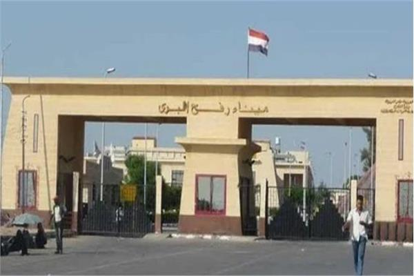 غدا.. فتح معبر رفح لاستقبال عدد من الجرحى والمصابين الفلسطينيين غدا.. فتح معبر رفح لاستقبال عدد من الجرحى والمصابين الفلسطينيين