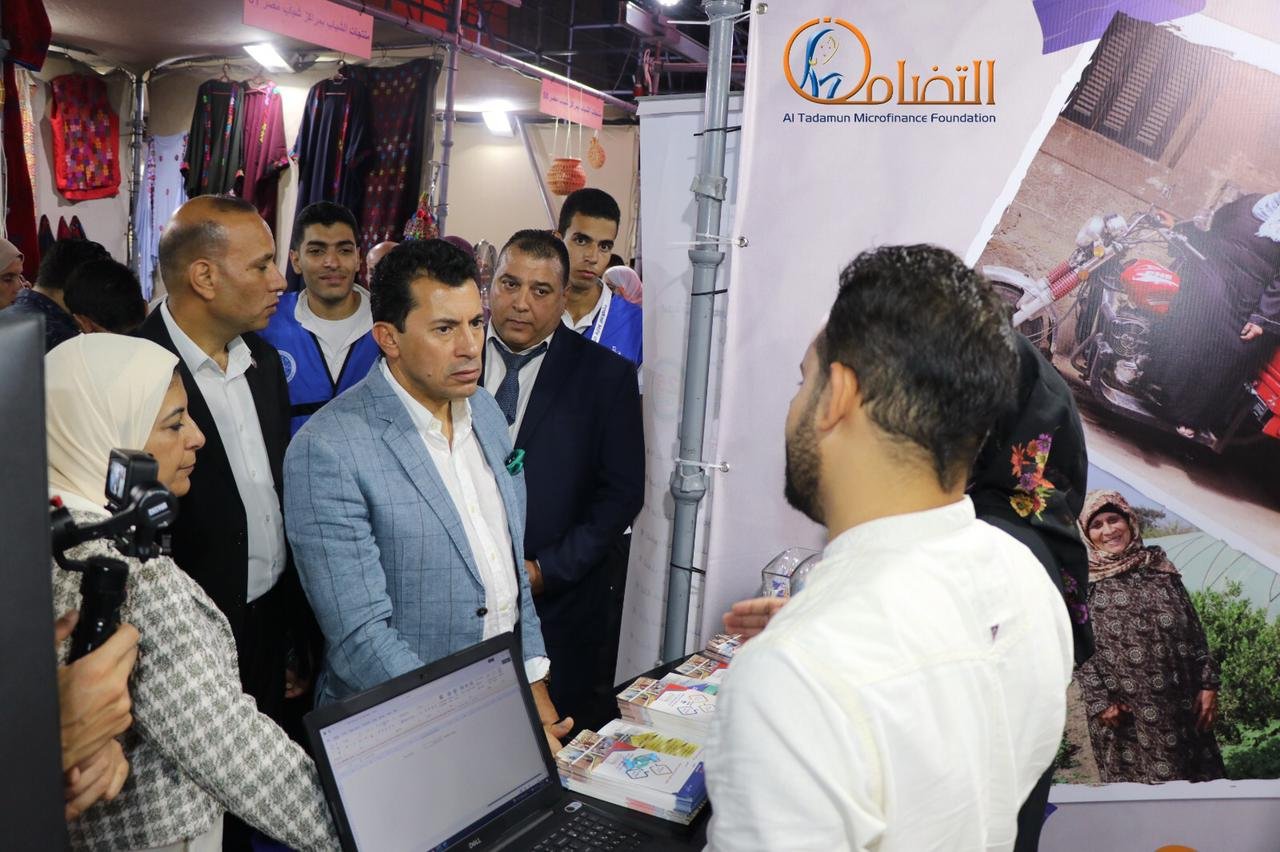 مؤسسة التضامن للتمويل الأصغر تشارك بمعرض "بيزنس يا شباب" للمنتجات الحرفية واليدوية مؤسسة التضامن للتمويل الأصغر تشارك بمعرض "بيزنس يا شباب" للمنتجات الحرفية واليدوية