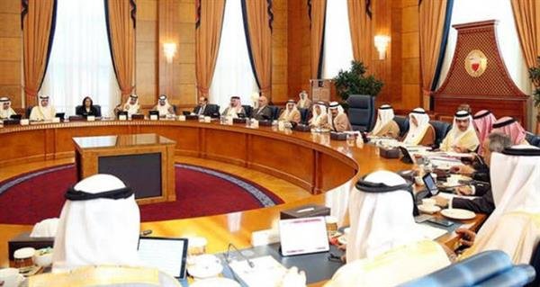 البحرين تؤكد أهمية الدعوة للسلام والتعايش والتمسك بمبادئ الحوار كسبيل لتسوية النزاعات البحرين تؤكد أهمية الدعوة للسلام والتعايش والتمسك بمبادئ الحوار كسبيل لتسوية النزاعات