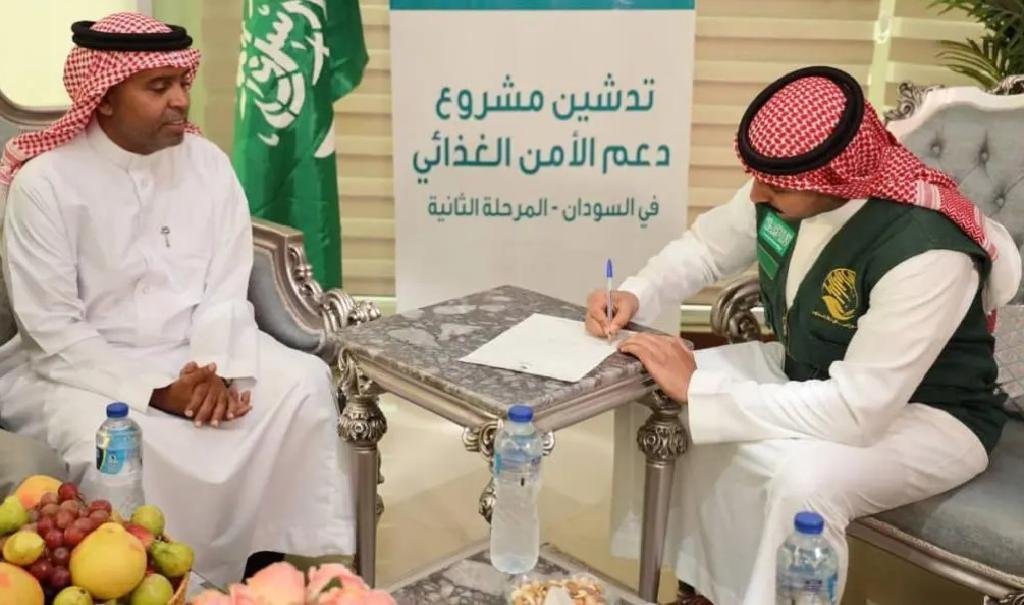 مركز الملك سلمان للإغاثة يدشن المرحلة الثانية من مشروع دعم الأمن الغذائي في مدينة بورتسودان مركز الملك سلمان للإغاثة يدشن المرحلة الثانية من مشروع دعم الأمن الغذائي في مدينة بورتسودان