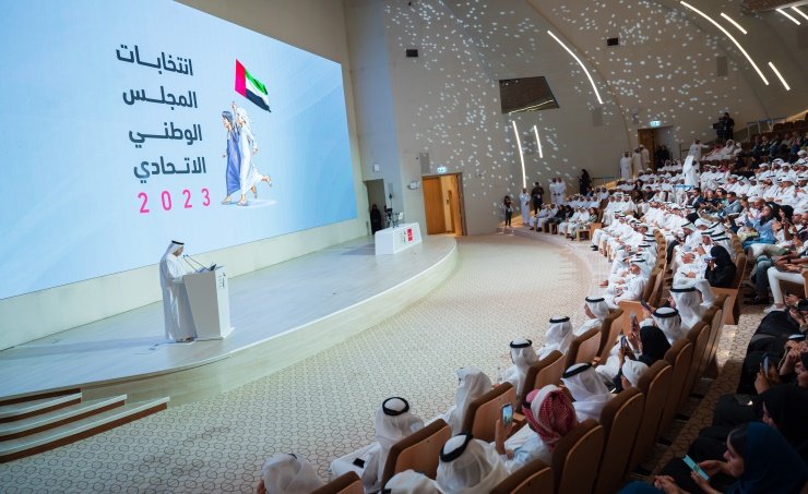 الإمارات: 44% نسبة المشاركة في انتخابات المجلس الوطني الاتحادي الإمارات: 44% نسبة المشاركة في انتخابات المجلس الوطني الاتحادي