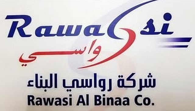 بقيمة 10.6 مليون ريال.. رواسي البناء السعودية توقع عقدا مع شركة الفهد للتجارة بقيمة 10.6 مليون ريال.. رواسي البناء السعودية توقع عقدا مع شركة الفهد للتجارة