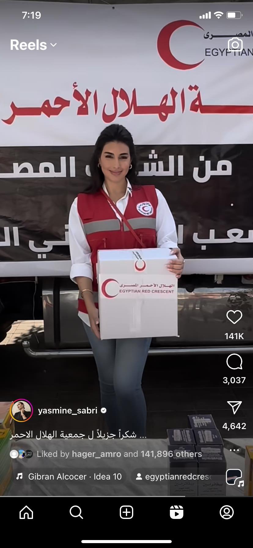 khaligyoun62719