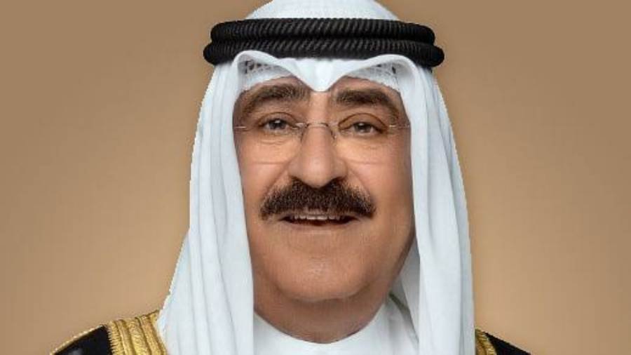 ولي عهد الكويت: قمة القاهرة للسلام تؤكد دور مصر البارز على الساحتين الإقليمية والدولية ولي عهد الكويت: قمة القاهرة للسلام تؤكد دور مصر البارز على الساحتين الإقليمية والدولية