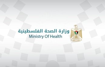 الصحة الفلسطينية: ارتفاع عدد شهداء العدوان الإسرائيلى لـ788 شهيدا ونحو 4100 جريح