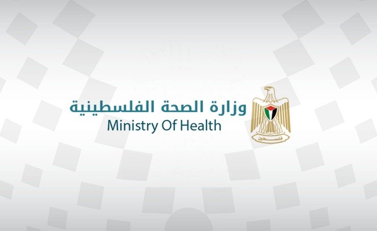 الصحة الفلسطينية: ارتفاع عدد شهداء العدوان الإسرائيلى لـ788 شهيدا ونحو 4100 جريح الصحة الفلسطينية: ارتفاع عدد شهداء العدوان الإسرائيلى لـ788 شهيدا ونحو 4100 جريح