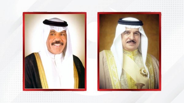أمير الكويت يعزي ملك البحرين بوفاة الشيخة نورة بنت سلمان آل خليفة أمير الكويت يعزي ملك البحرين بوفاة الشيخة نورة بنت سلمان آل خليفة
