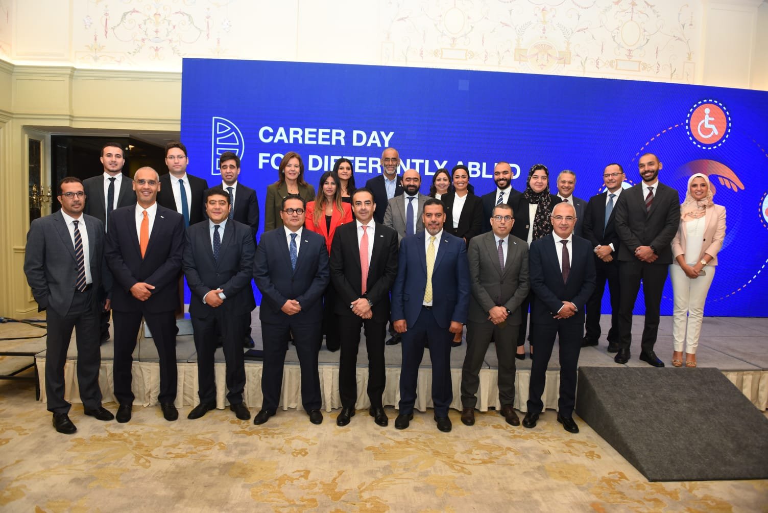 البنك التجاري الدولي ينظم مُلتقى لتوظيف ذوي الهمم بالتعاون مع وزارة التضامن الاجتماعي ووزارة العمل البنك التجاري الدولي ينظم مُلتقى لتوظيف ذوي الهمم بالتعاون مع وزارة التضامن الاجتماعي ووزارة العمل