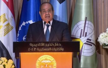 الرئيس المصري يؤكد ضرورة تسهيل وصول المساعدات الإنسانية لأبناء الشعب الفلسطيني