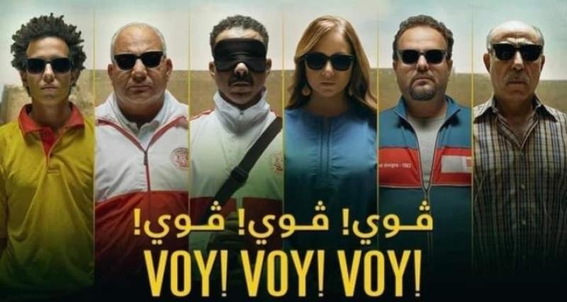 مليون و227 ألف جنيه إيرادات السينما أمس مليون و227 ألف جنيه إيرادات السينما أمس
