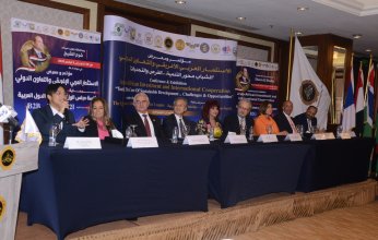 32 دولة من 4 قارات.. هدي يسي تعلن تفاصيل مؤتمر المستثمرات العرب 30 أكتوبر