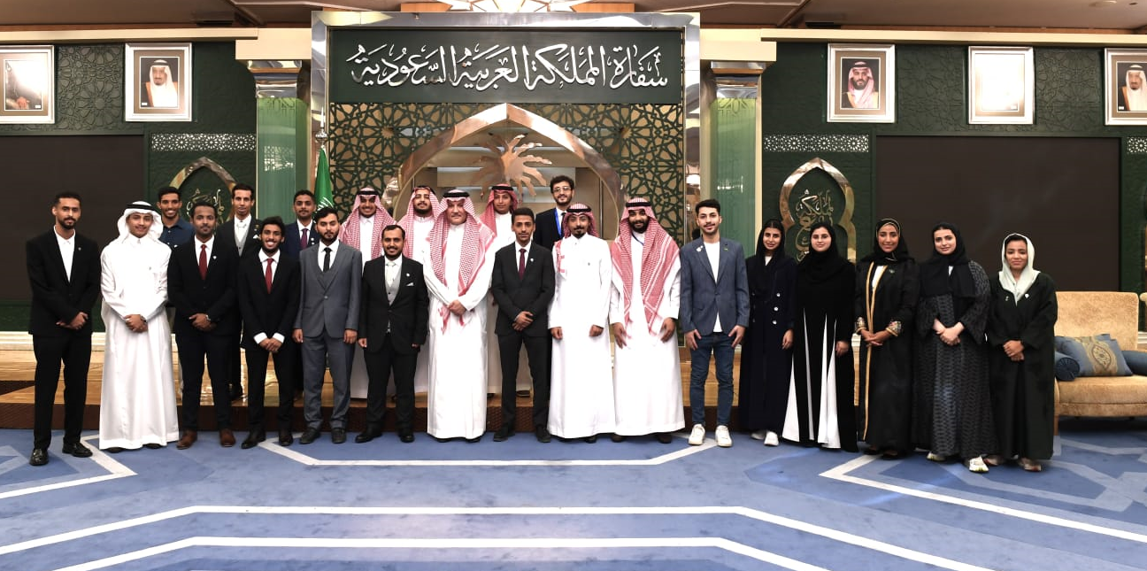 السفير السعودي بالقاهرة يستقبل وفد المملكة المشارك في احتفالية "عام الإيسيسكو للشباب" السفير السعودي بالقاهرة يستقبل وفد المملكة المشارك في احتفالية "عام الإيسيسكو للشباب"