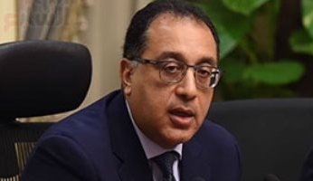 ديمي البلجيكية تستهدف تنفيذ مشروع لإنتاج الهيدروجين الأخضر في مصر