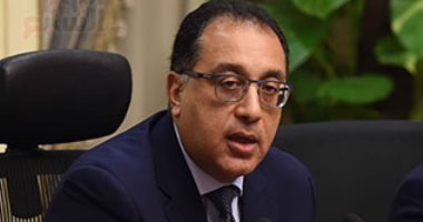 ديمي البلجيكية تستهدف تنفيذ مشروع لإنتاج الهيدروجين الأخضر في مصر ديمي البلجيكية تستهدف تنفيذ مشروع لإنتاج الهيدروجين الأخضر في مصر