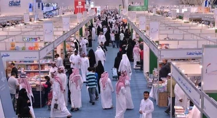 "كتاب الرياض".. تظاهرة ثقافية تجمع دور النشر الخليجية والعربية تحت سقف واحد "كتاب الرياض".. تظاهرة ثقافية تجمع دور النشر الخليجية والعربية تحت سقف واحد