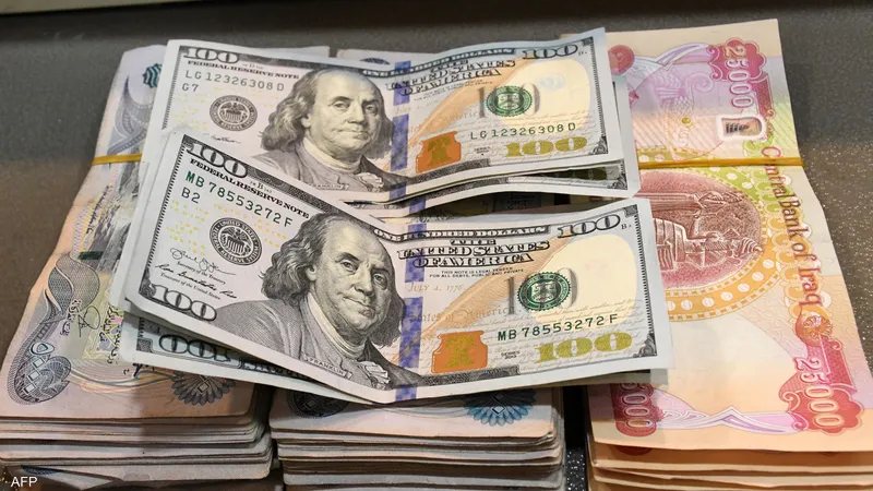 أسعار العملات الأجنبية في السوق المصرى اليوم أسعار العملات الأجنبية في السوق المصرى اليوم