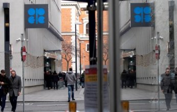 منظمة «أوبك+» تبقي على سياسة إنتاج النفط دون تغيير