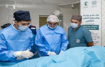 مركز الملك سلمان للإغاثة يختتم البرنامج الطبي التطوعي لجراحة القلب المفتوح والقسطرة بجمهورية قيرغيزستان