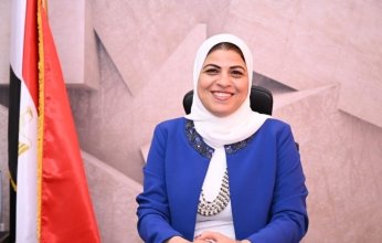 البنك المركزي المصري ووزارة التضامن يوقعان بروتوكول تعاون لتنفيذ الاستراتيجية الوطنية للشمول المالي