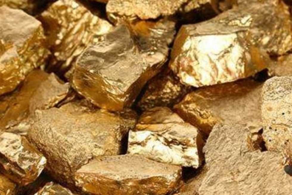 مصر تسحب منطقة امتياز للبحث عن الذهب من "SMW Gold" القبرصية مصر تسحب منطقة امتياز للبحث عن الذهب من "SMW Gold" القبرصية
