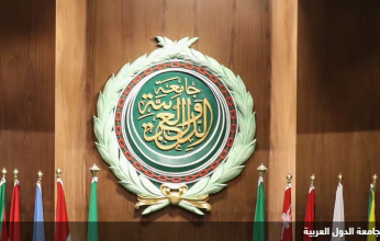 الجامعة العربية تُدين الهجوم الإرهابي في العاصمة التركية