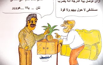 ضرب مستشفيات غزة