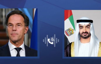 الإمارات و هولندا تبحثان علاقات التعاون الاستراتيجي بين البلدين