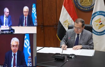 مصر والوكالة الدولية للطاقة توقعان برنامج عمل مشترك للإسراع بالمزيد من إنتاج الطاقة ومشروعات خفض الانبعاثات