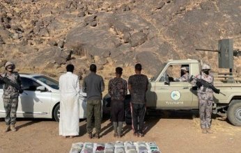 إحباط محاولة تهريب كمية من مخدر الحشيش بمنطقة نجران