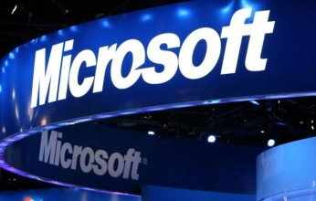 شركة ميكروسوفت تستعد للكشف عن رقاقتها للذكاء الاصطناعي لخفض التكاليف