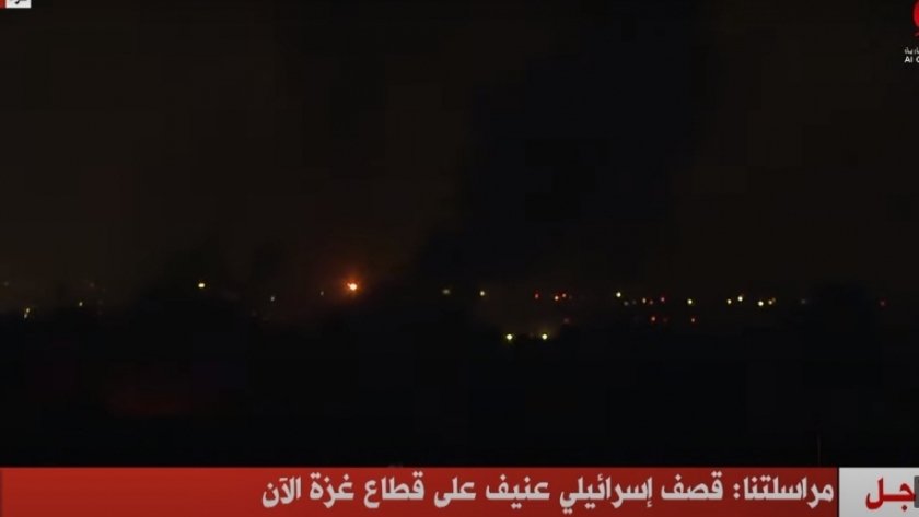 قصف إسرائيلي عنيف على قطاع غزة الآن قصف إسرائيلي عنيف على قطاع غزة الآن
