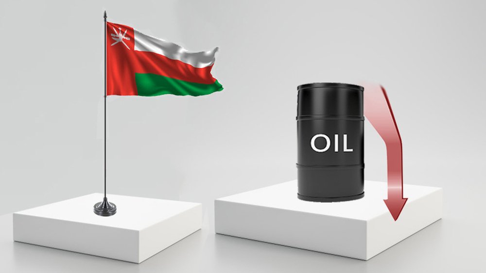 سعر نفط عُمان ينخفض دولارًا أمريكيًّا و50 سنتًا سعر نفط عُمان ينخفض دولارًا أمريكيًّا و50 سنتًا