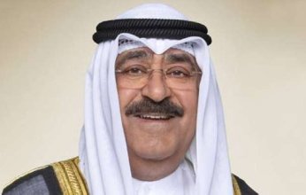 ولي العهد الكويتي يتلقى رسائل تهنئة بمناسبة الذكرى الثالثة لتوليه ولاية العهد