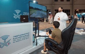 التحليق افتراضياً والرياضات اللاسلكية يجذبان زوار معرض الصقور والصيد السعودي الدولي