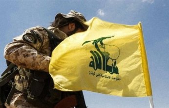 حزب الله يعلن تدمير جزء كبير من مركز للمراقبة والرصد للجيش الإسرائيلي بمزارع شبعا