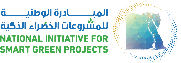 المبادرة الوطنية للمشروعات الخضراء الذكية تعلن بدء مرحلة التقييم الفنية بالتعاون مع شركاء التنمية للدورة الثانية المبادرة الوطنية للمشروعات الخضراء الذكية تعلن بدء مرحلة التقييم الفنية بالتعاون مع شركاء التنمية للدورة الثانية