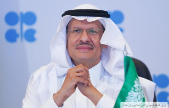 وزير الطاقة السعودي: المملكة تمتلك القدرات التي تكفل لها أن تكون مصدِّرًا للهيدروجين النظيف والكهرباء النظيفة