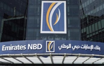 بنك الإمارات دبي الوطني يعين بنوكا لإدارة إصدار سندات خضراء لأول مرة