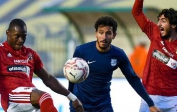 تعرف على القنوات الناقلة وموعد مباراة الأهلي وإنبي في كأس مصر 2023