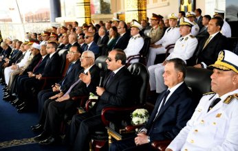 المتحدث الرئاسي بمصر ينشر صور حضور الرئيس السيسي حفل تخرج طلاب أكاديمية الشرطة